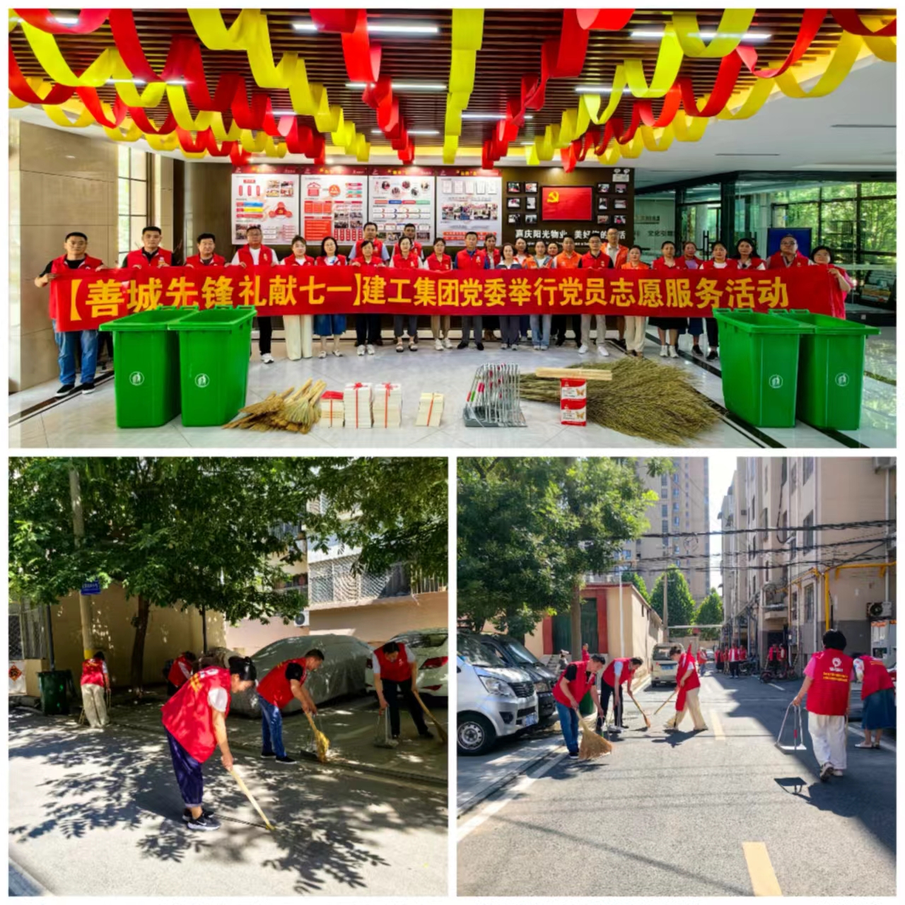 1719373700120608.jpg 2.jpg