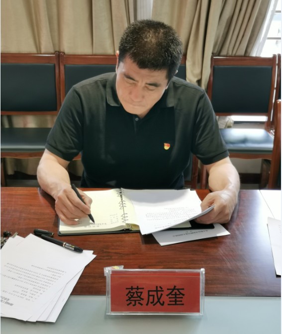 寰俊鍥劇墖_20200701141418.jpg 寰俊鍥劇墖_20200701141418.jpg