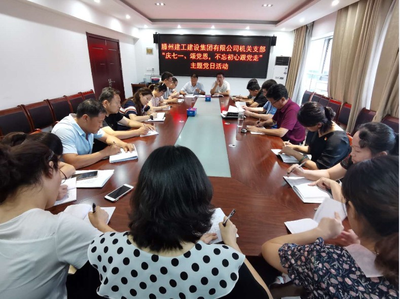 寰俊鍥劇墖_20200703142350.jpg 寰俊鍥劇墖_20200703142350.jpg