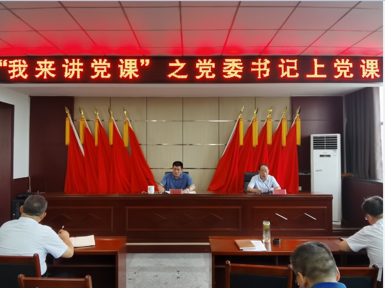 寰俊鍥劇墖_20200703142502.jpg 寰俊鍥劇墖_20200703142502.jpg